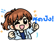 834573420