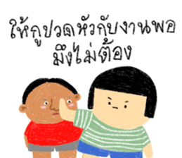 ลายที่ 1