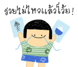 ลายที่ 31