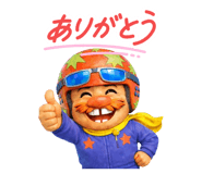 834573876