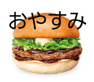 834573944