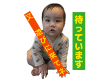 834575417