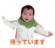 834575423