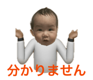 834575427