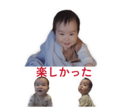 834575430