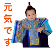 834575431