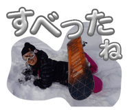 834575447