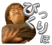 834575450