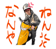 834575614