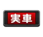 834575961