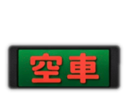 834575962