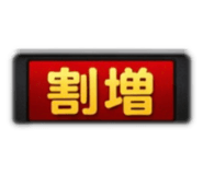 834575963