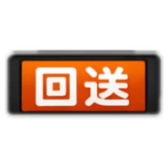 834575964
