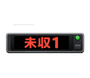 834575965