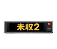 834575966