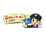 834575974