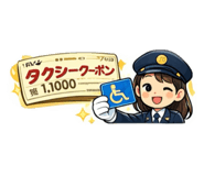 834575980