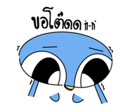834576067