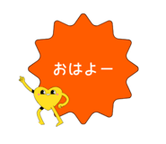 834577666