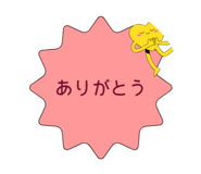 834577669