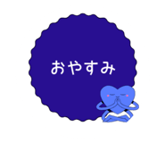 834577672
