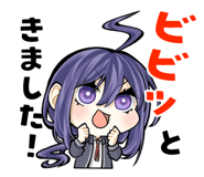 834578090