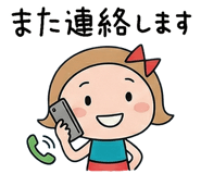 834579552