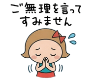 834579555