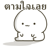 834580457