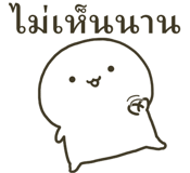 834580464