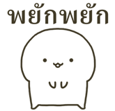 834580470
