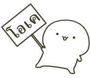 834580472