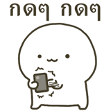 834580473