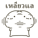 834580475