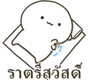 834580476
