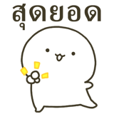 834580478
