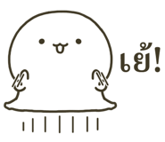 834580484