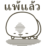 834580494