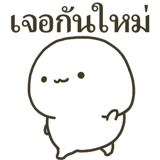 834580496