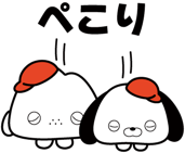 834580914
