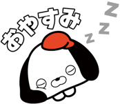 834580915