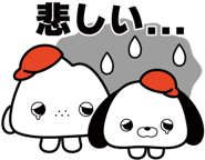 834580922