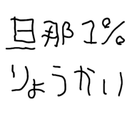 834581817