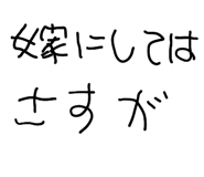 834581818