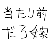 834581822
