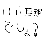 834581823