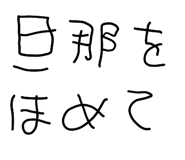 834581824