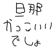 834581826