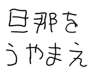834581827