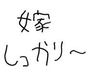 834581829